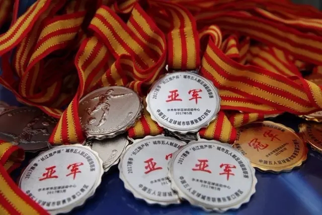 乔帅：对失利感到非常遗憾 我承担所有的责任